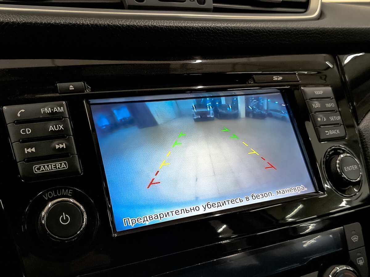 Nissan Qashqai, 2014 - Фото №23