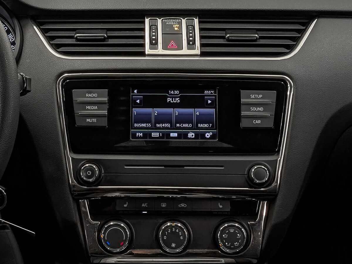 Skoda Octavia, 2016 - Фото №16