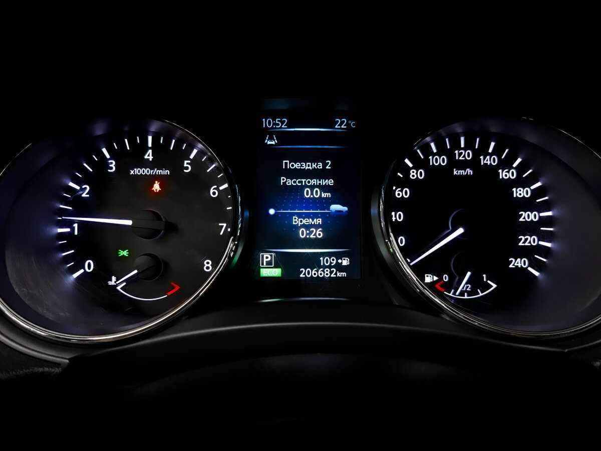 Nissan Qashqai, 2016 - Фото №12