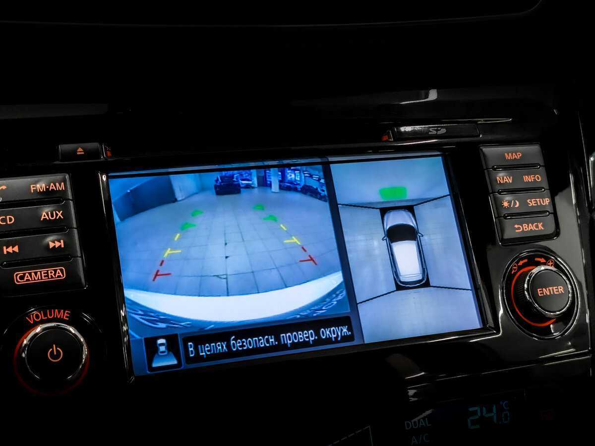 Nissan Qashqai, 2016 - Фото №26