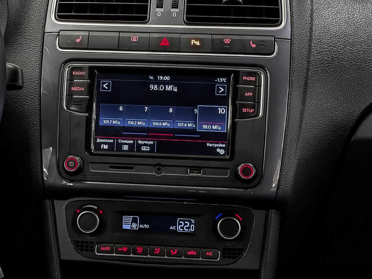 Volkswagen Polo, 2018 - Фото №16