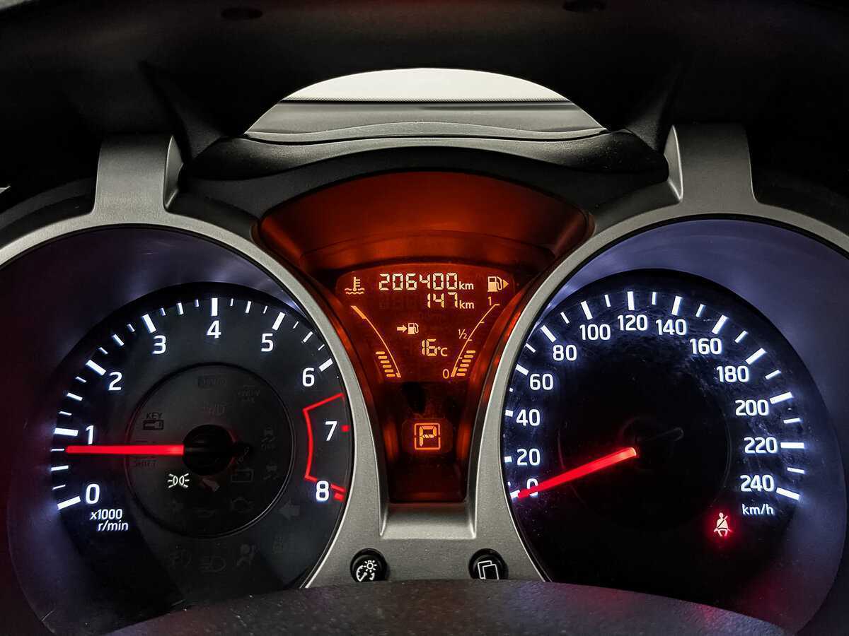 Nissan Juke, 2014 - Фото №15