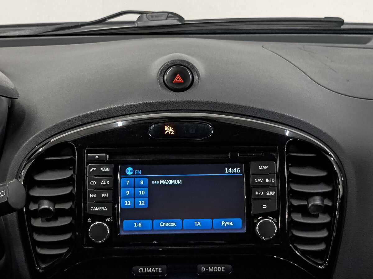 Nissan Juke, 2014 - Фото №16