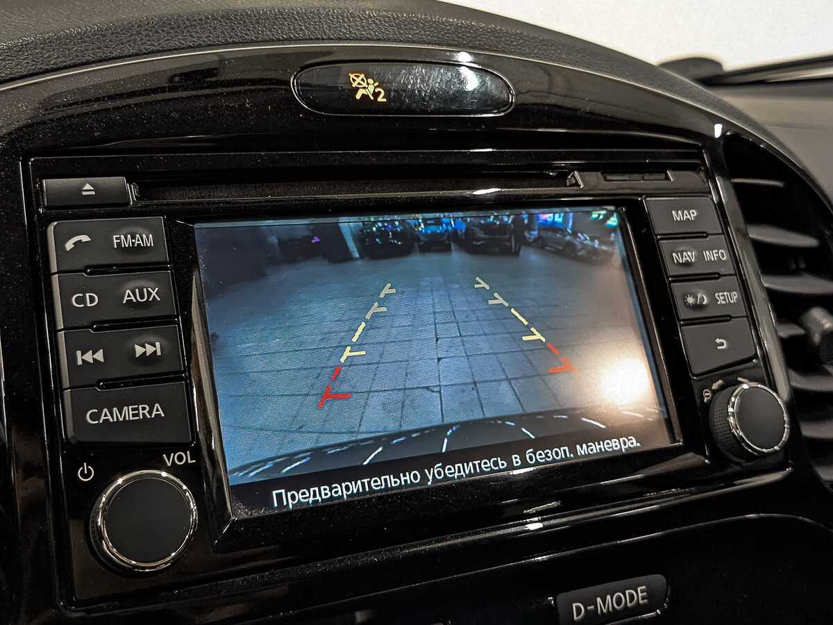 Nissan Juke, 2014 - Фото №25