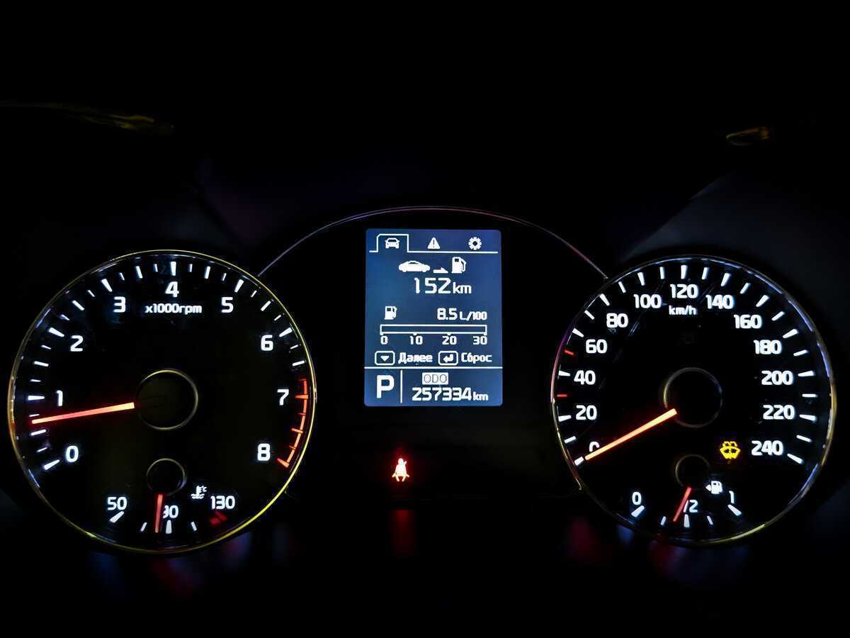 Kia Cerato, 2013 - Фото №12