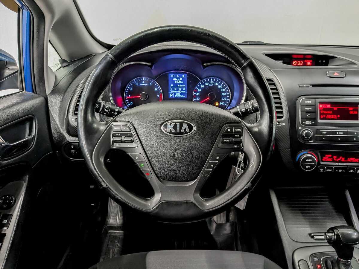 Kia Cerato, 2013 - Фото №20