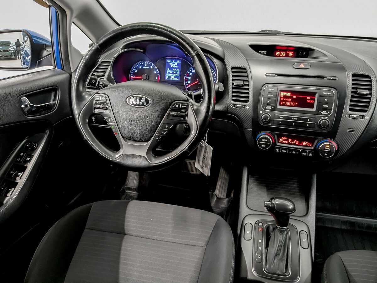 Kia Cerato, 2013 - Фото №24
