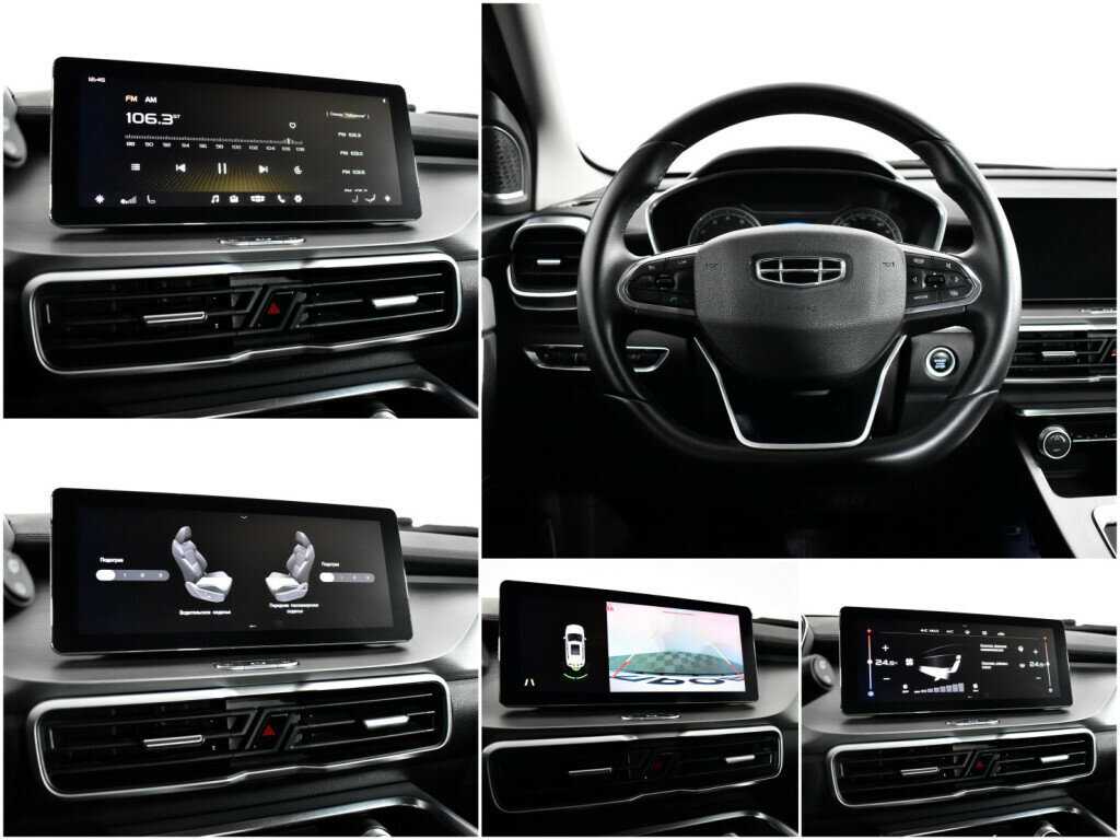 Geely Coolray, 2020 - Фото №12