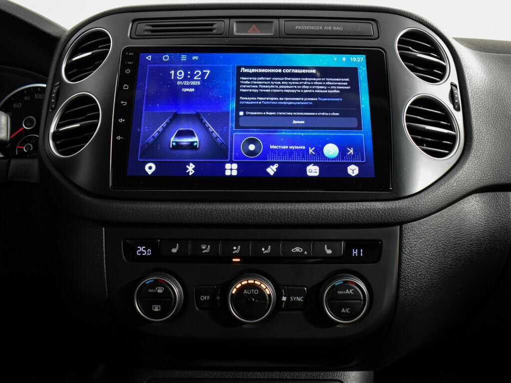 Volkswagen Tiguan, 2016 - Фото №14