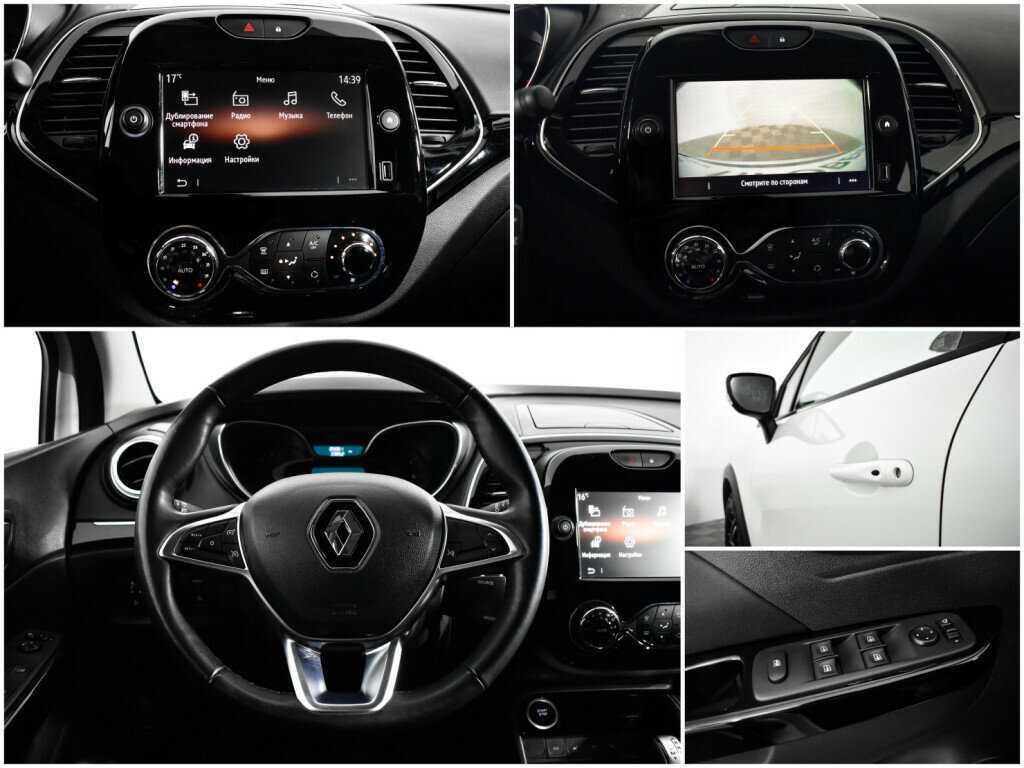 Renault Kaptur, 2020 - Фото №12