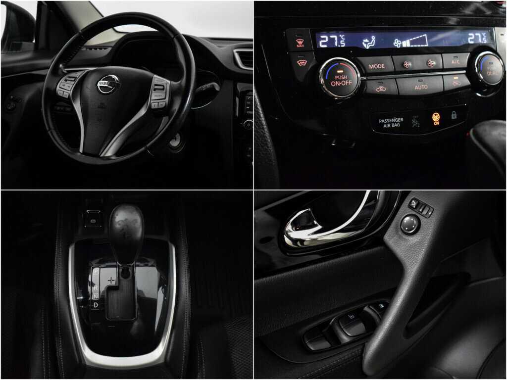 Nissan Qashqai, 2017 - Фото №14
