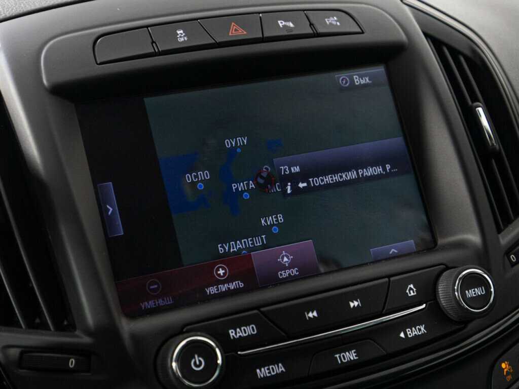 Opel Insignia, 2014 - Фото №17