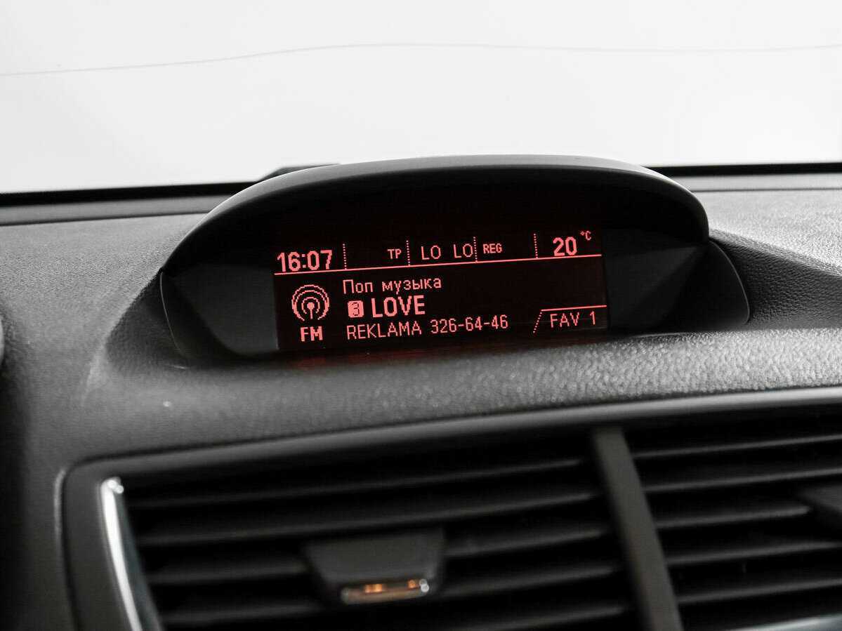 Opel Mokka, 2012 - Фото №13