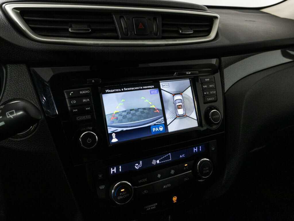 Nissan X-Trail, 2018 - Фото №15