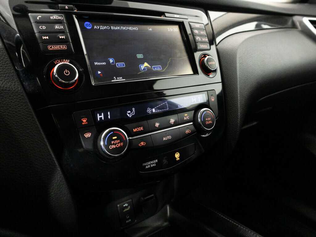 Nissan X-Trail, 2018 - Фото №16