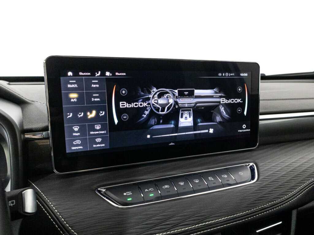 Haval Jolion, 2022 - Фото №16