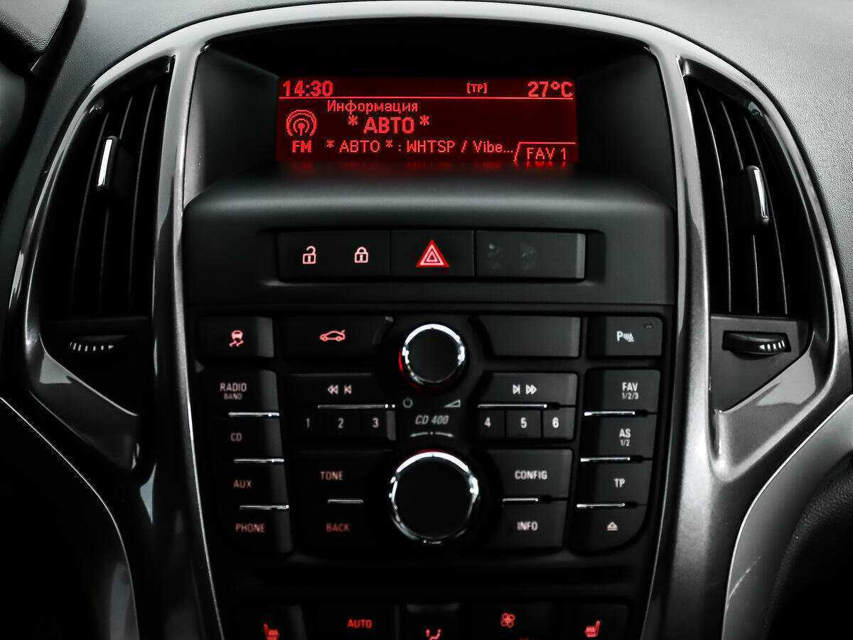 Opel Astra, 2013 - Фото №12