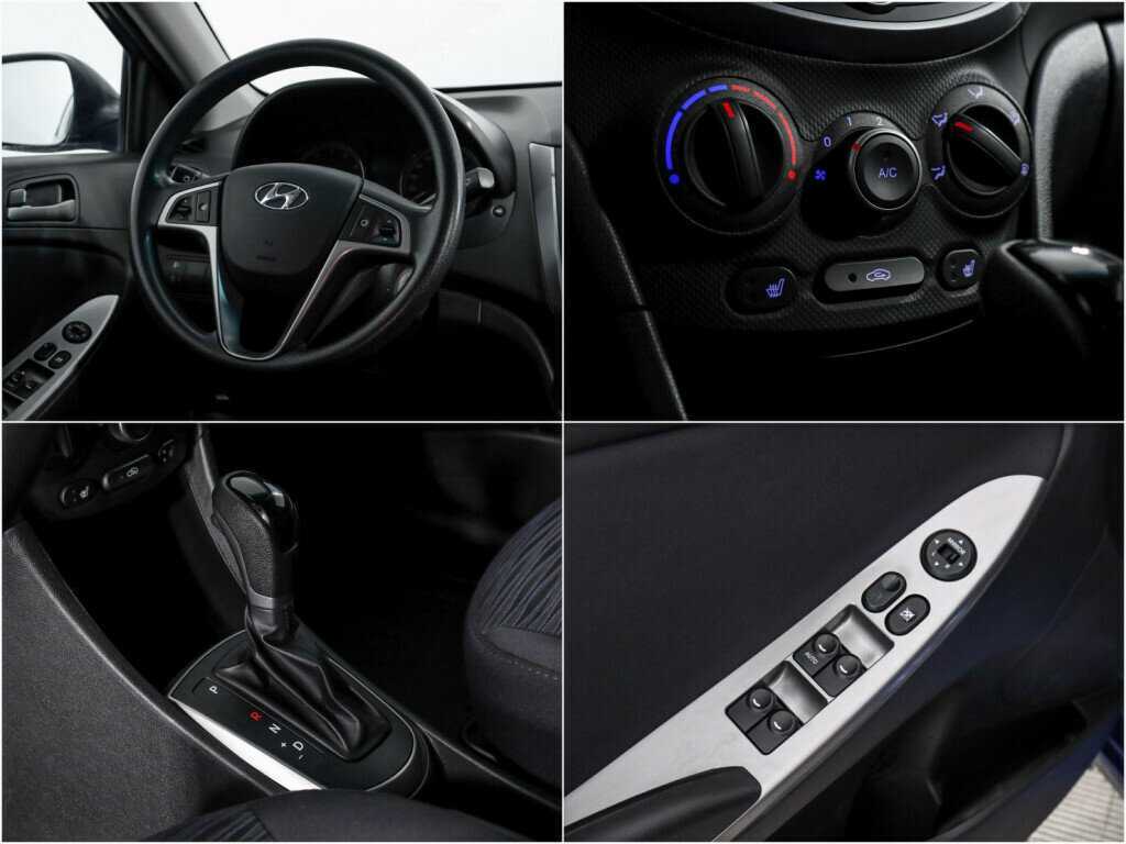 Hyundai Solaris, 2015 - Фото №14