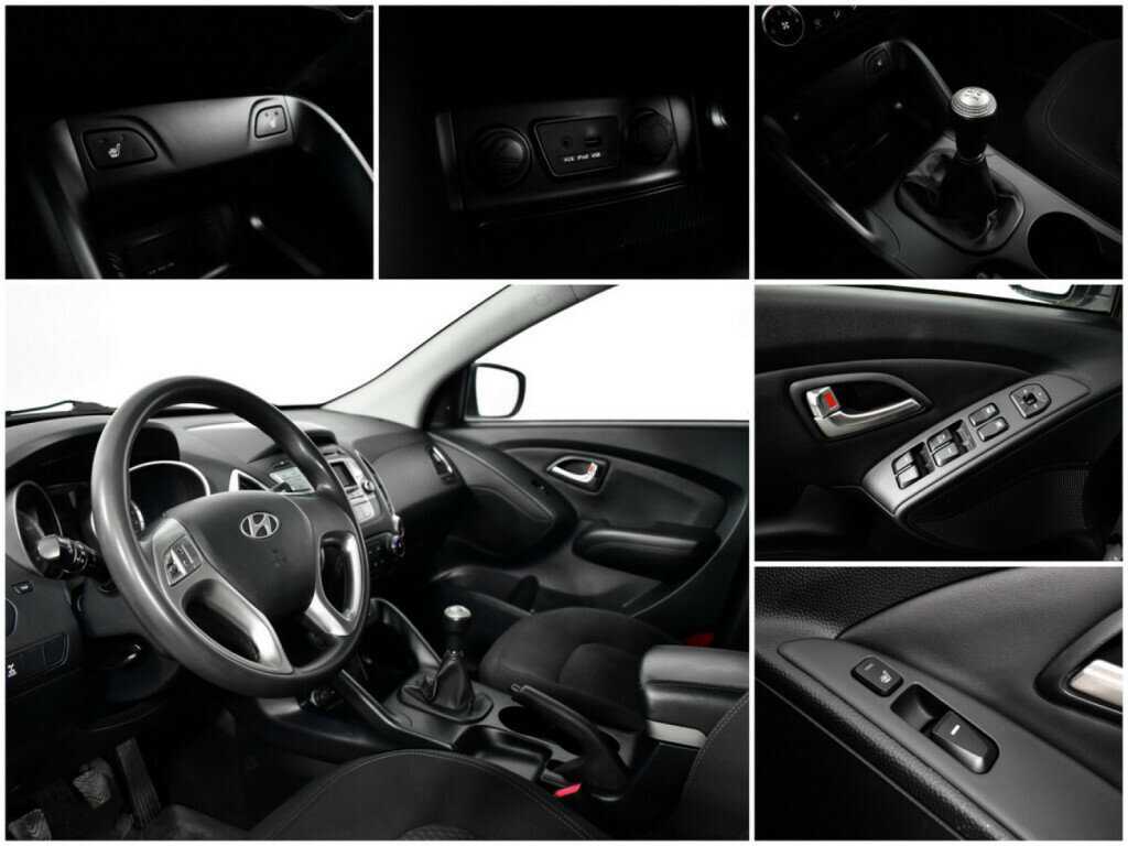 Hyundai ix35, 2012 - Фото №13