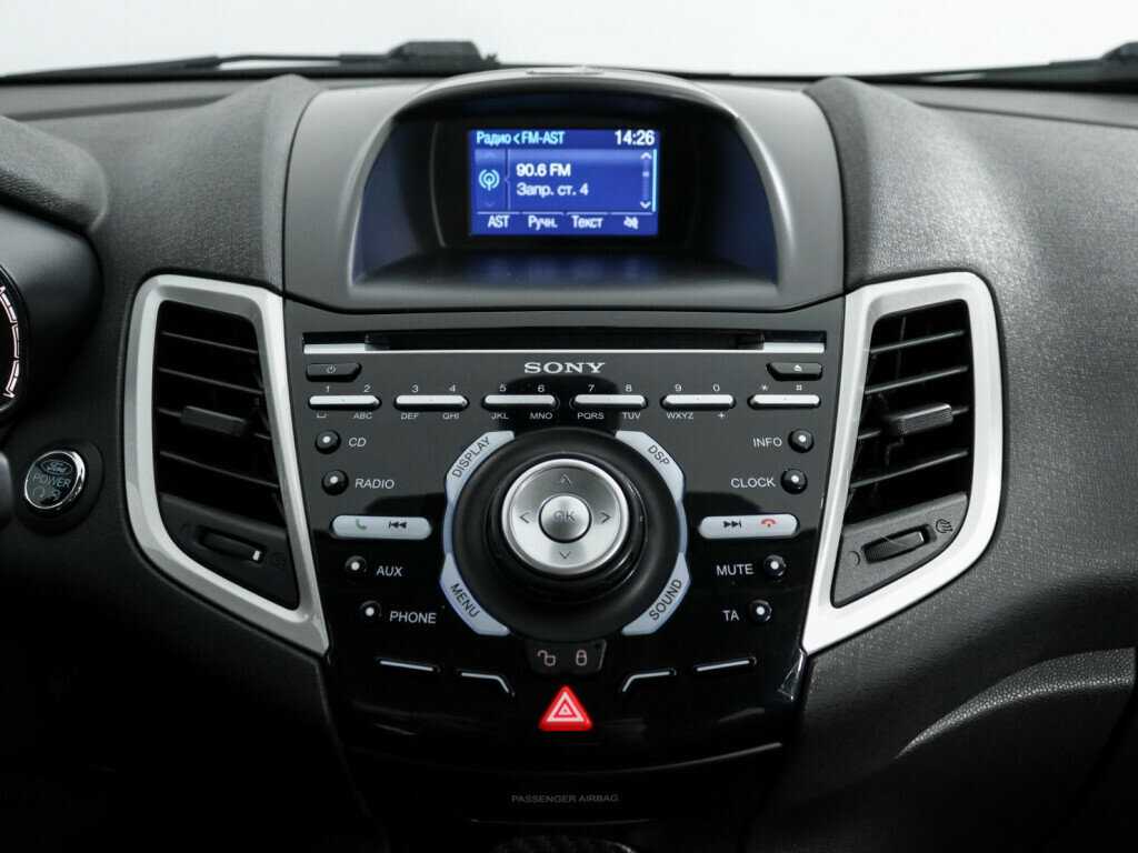 Ford Fiesta, 2016 - Фото №13