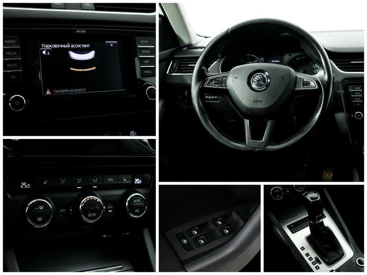 Skoda Octavia, 2013 - Фото №13
