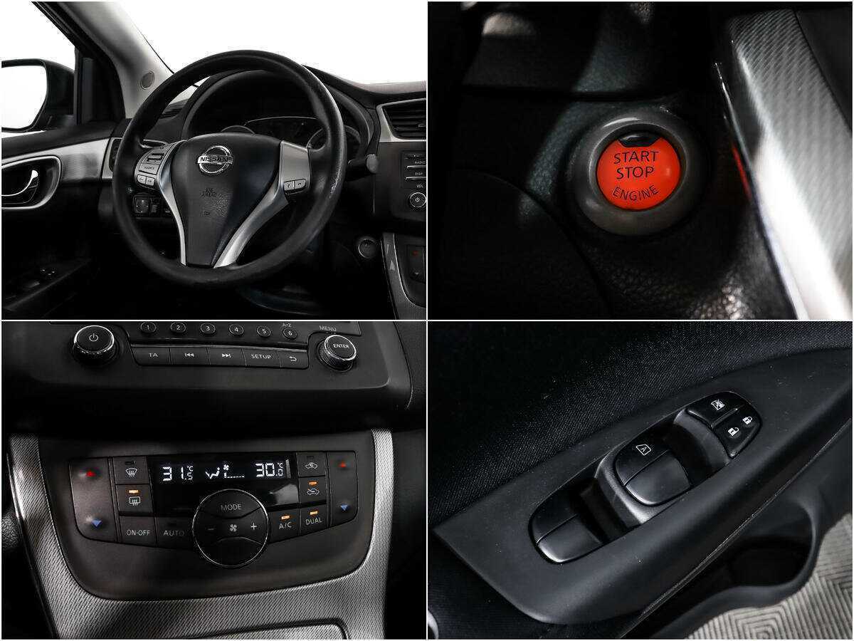 Nissan Sentra, 2015 - Фото №14
