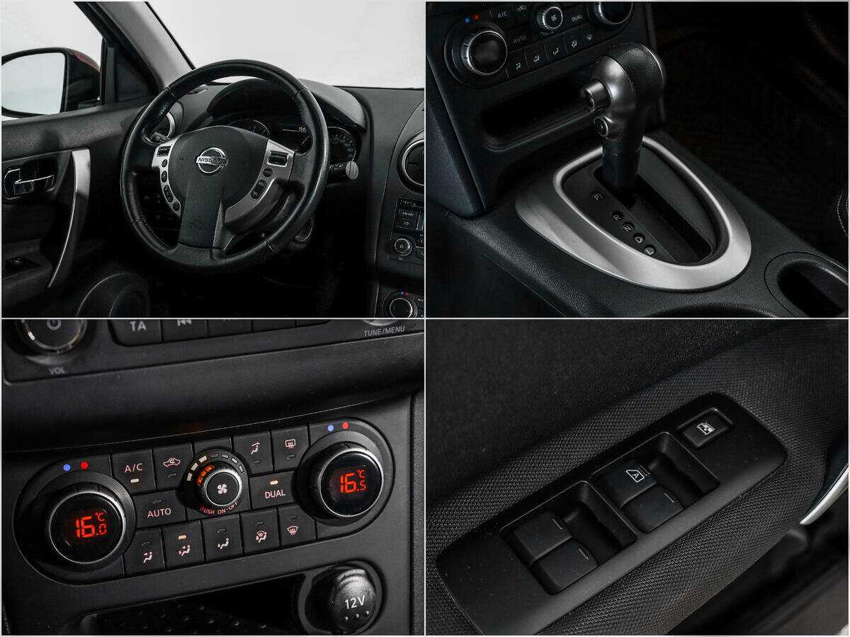 Nissan Qashqai, 2012 - Фото №13