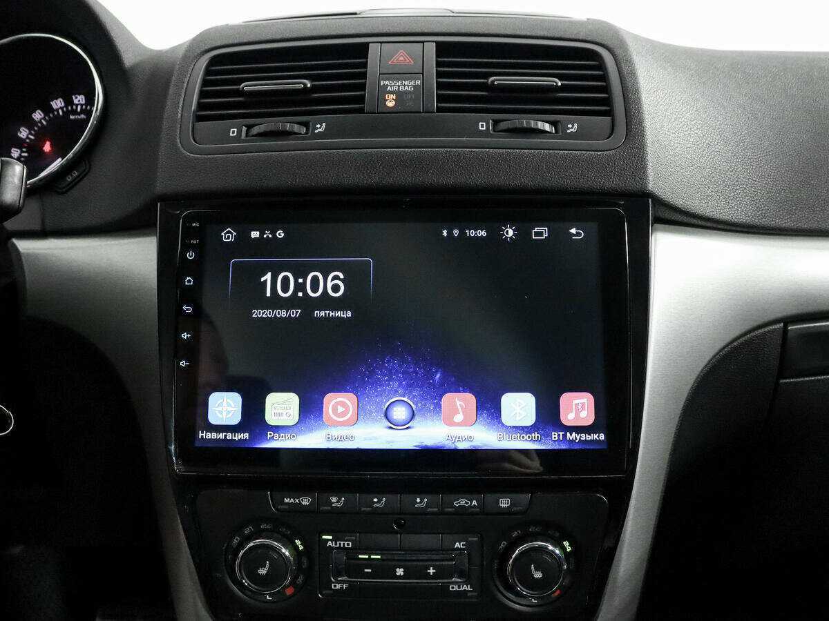 Skoda Yeti, 2013 - Фото №12