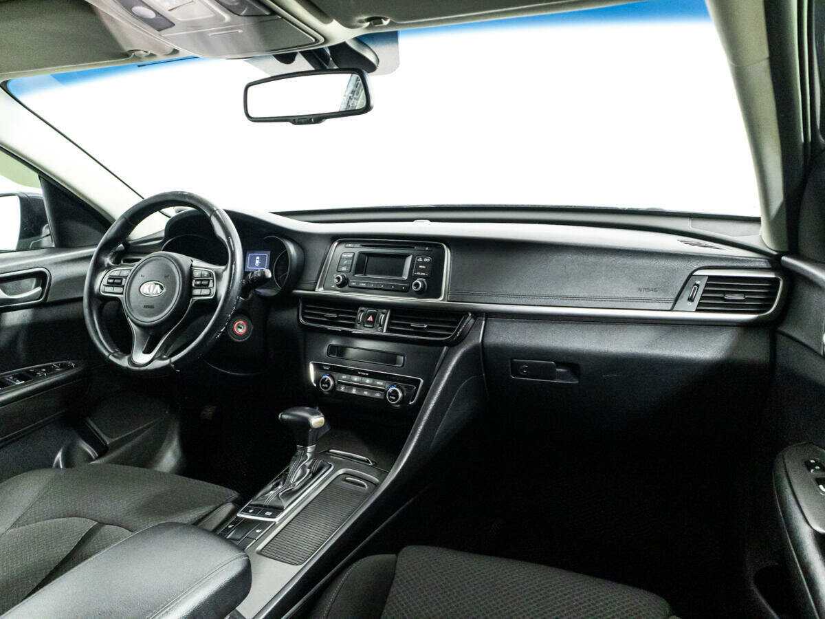 Kia Optima, 2016 - Фото №8