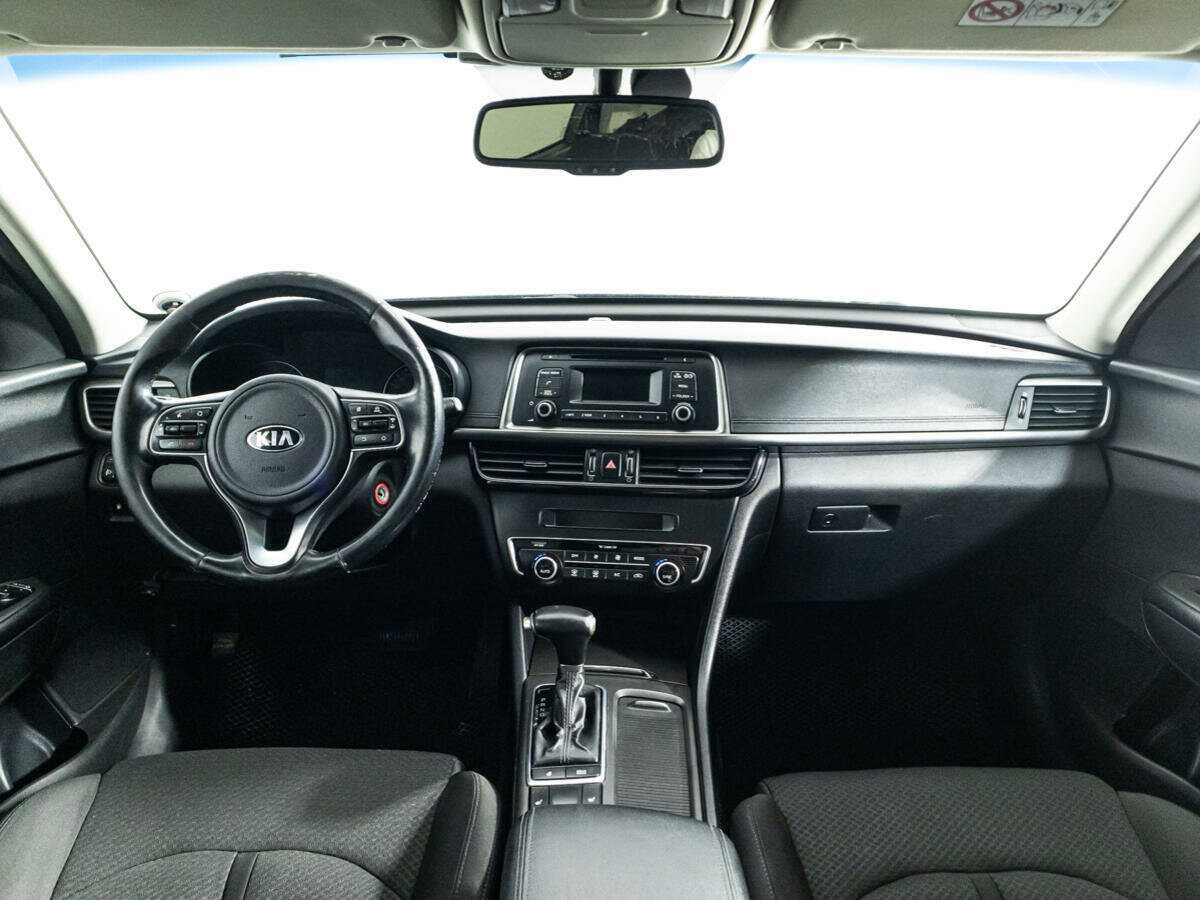 Kia Optima, 2016 - Фото №12