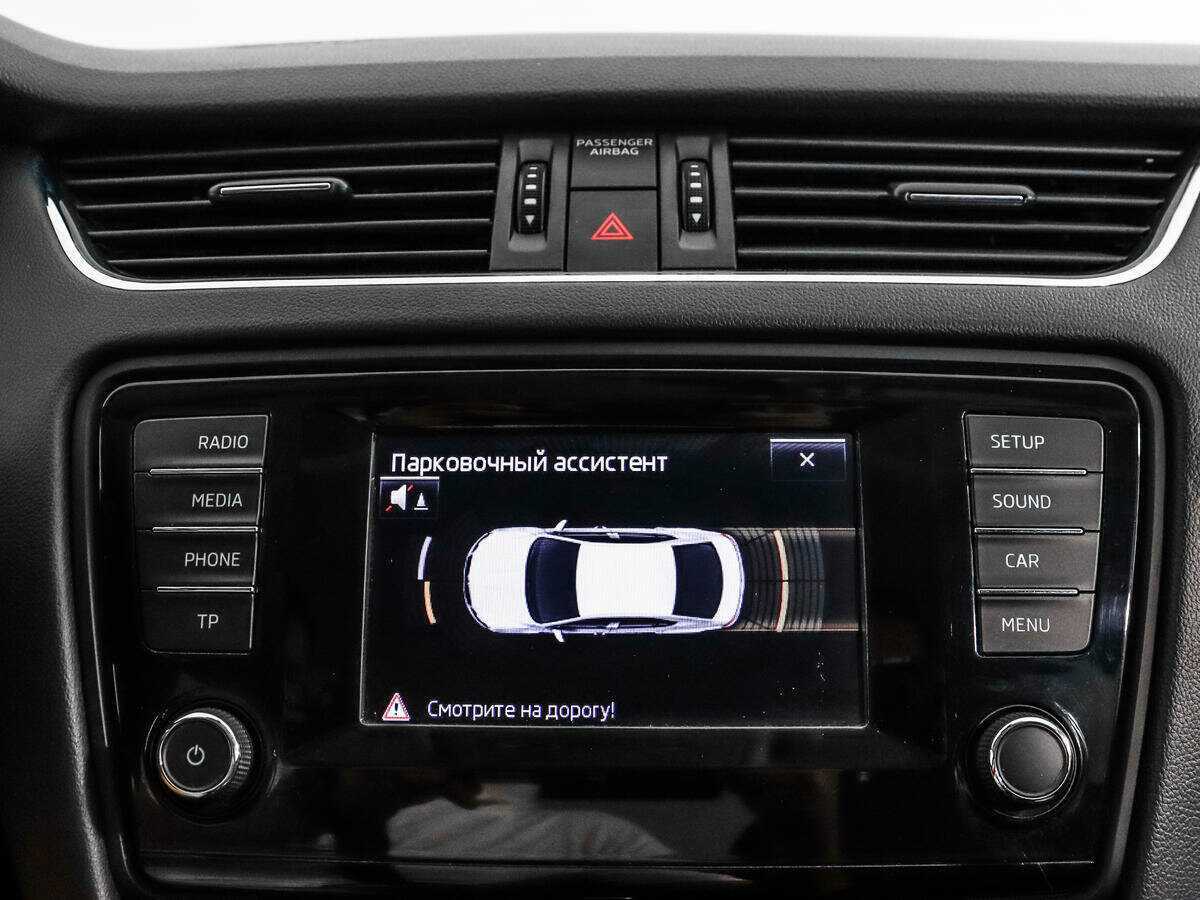 Skoda Octavia, 2014 - Фото №14