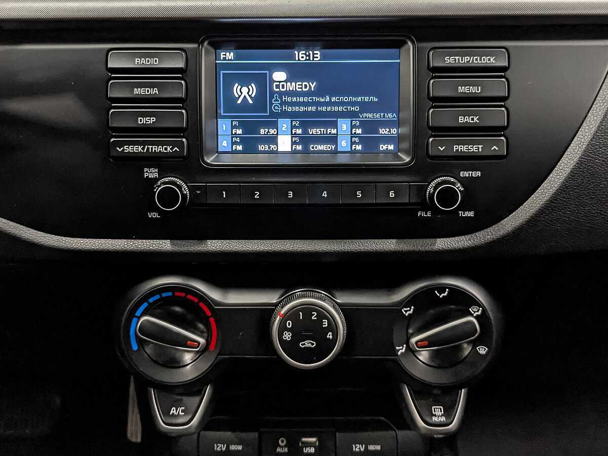 Kia Rio X-Line, 2020 - Фото №16