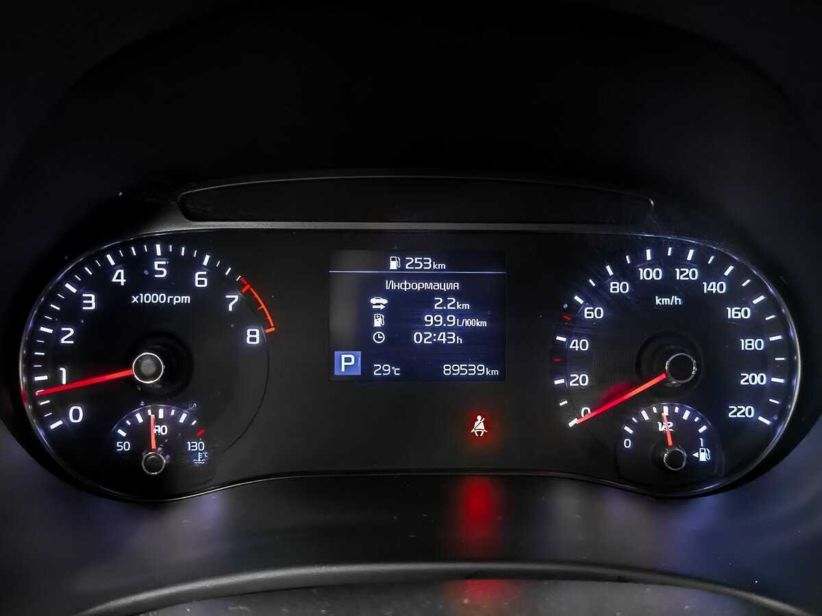 Kia Soul, 2019 - Фото №15