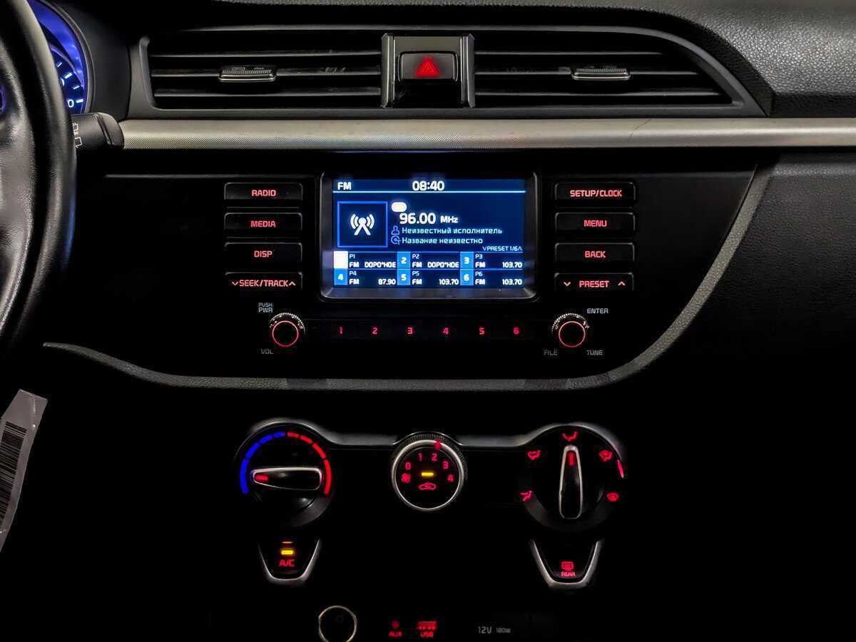 Kia Rio X-Line, 2020 - Фото №14