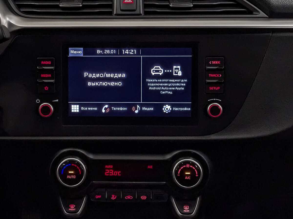 Kia Rio X, 2021 - Фото №16