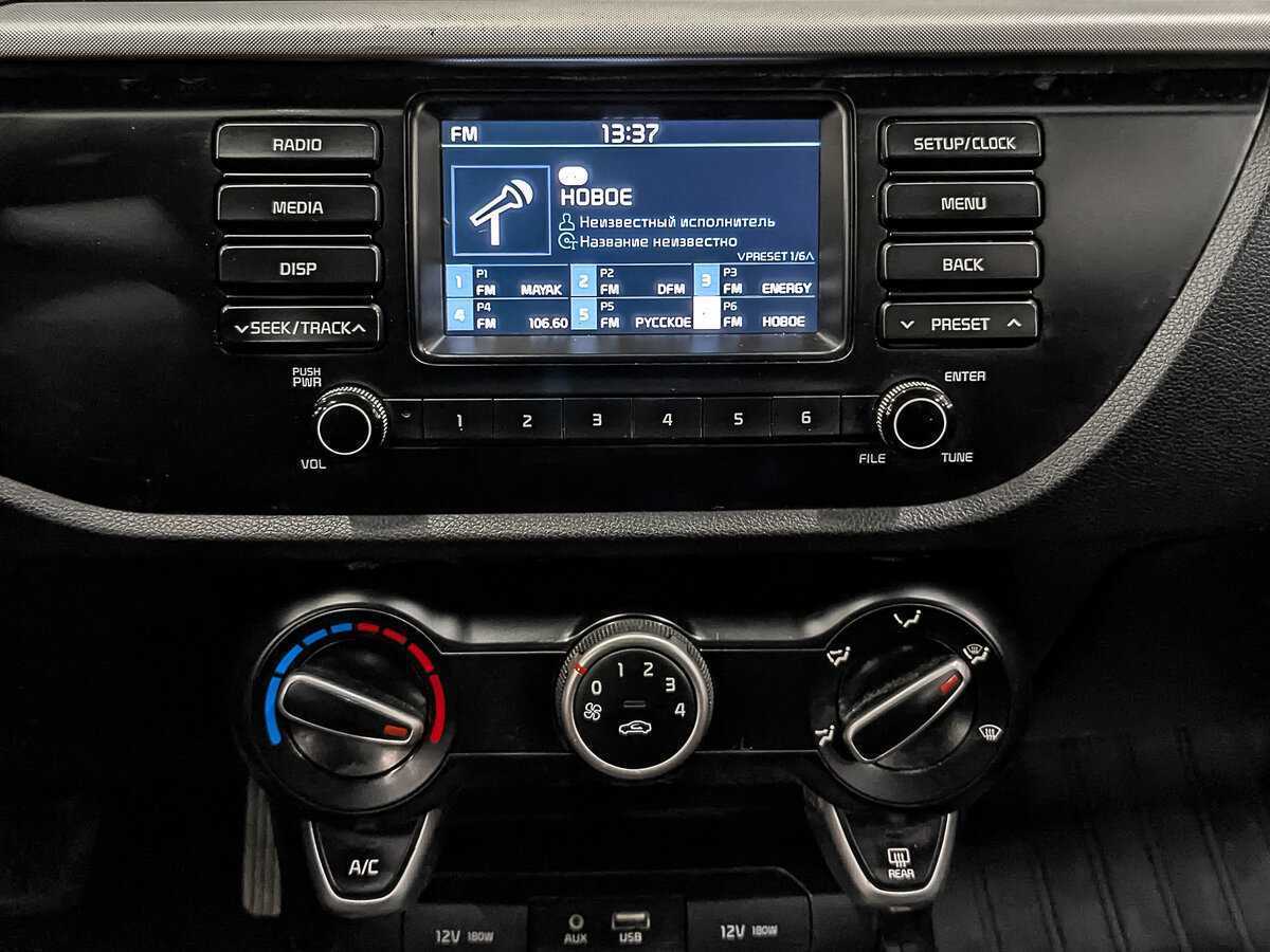 Kia Rio X, 2020 - Фото №15