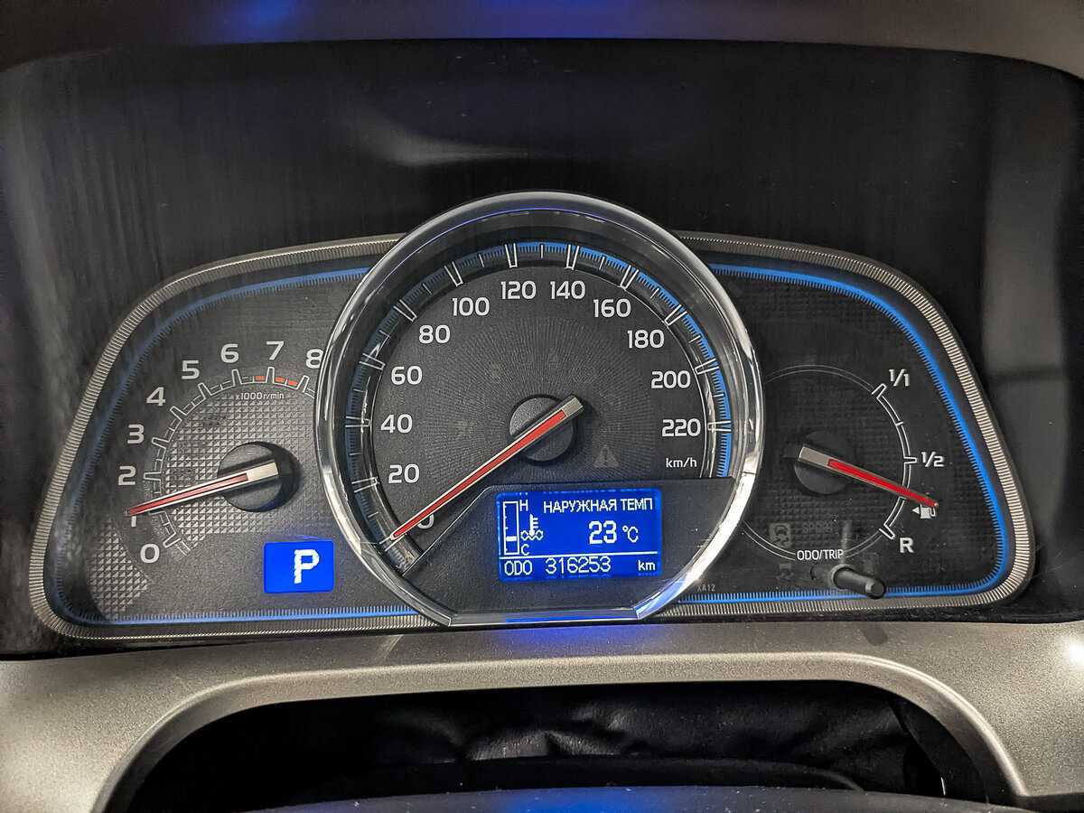 Toyota RAV4, 2014 - Фото №15