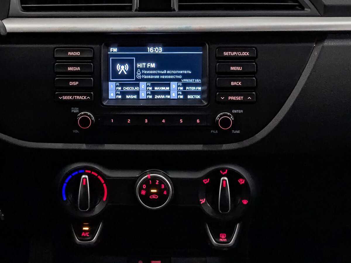 Kia Rio, 2017 - Фото №16