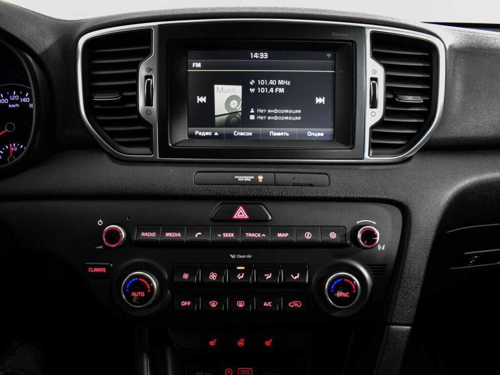 Kia Sportage, 2016 - Фото №15