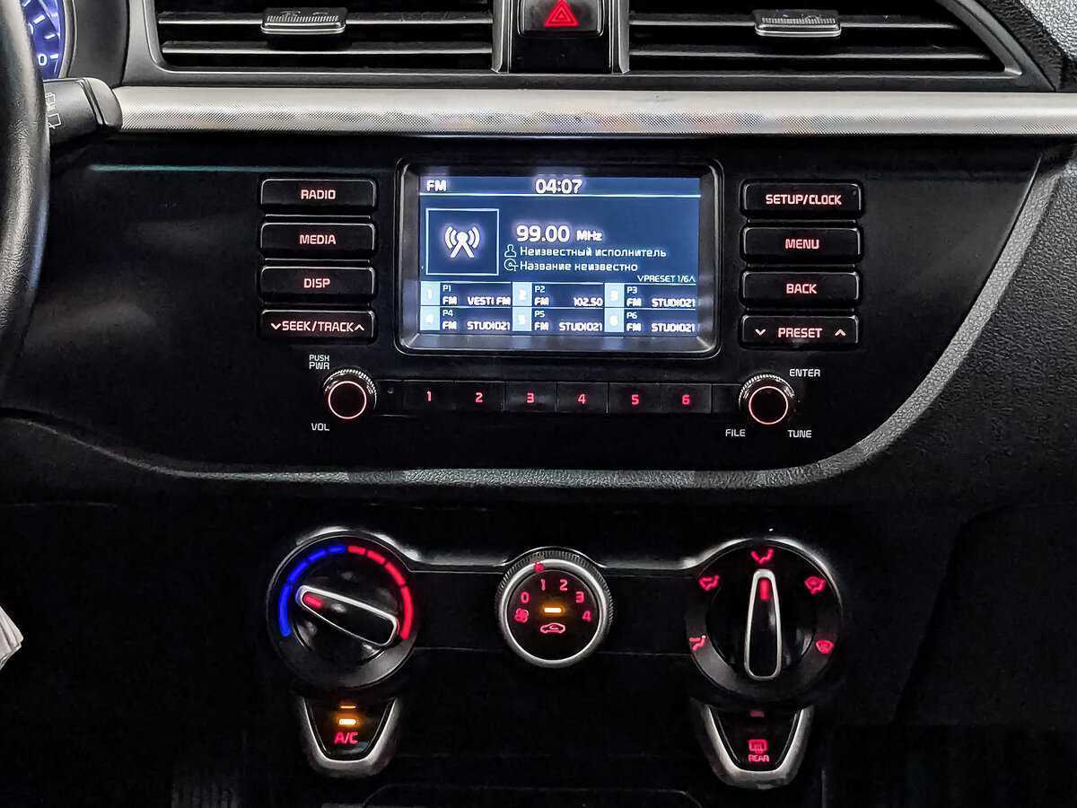 Kia Rio X-Line, 2020 - Фото №13