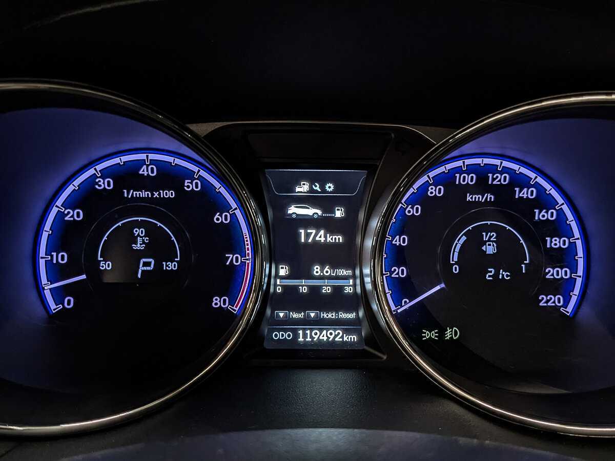 Hyundai ix35, 2014 - Фото №15