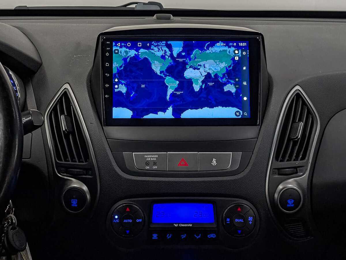 Hyundai ix35, 2014 - Фото №16