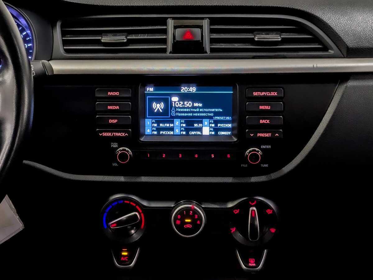 Kia Rio X-Line, 2020 - Фото №14