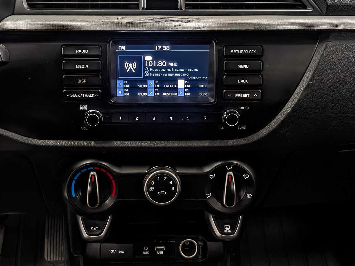 Kia Rio X-Line, 2020 - Фото №13