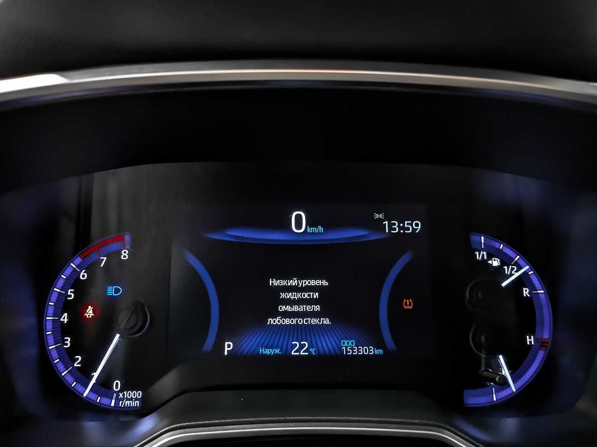 Toyota Corolla, 2019 - Фото №14