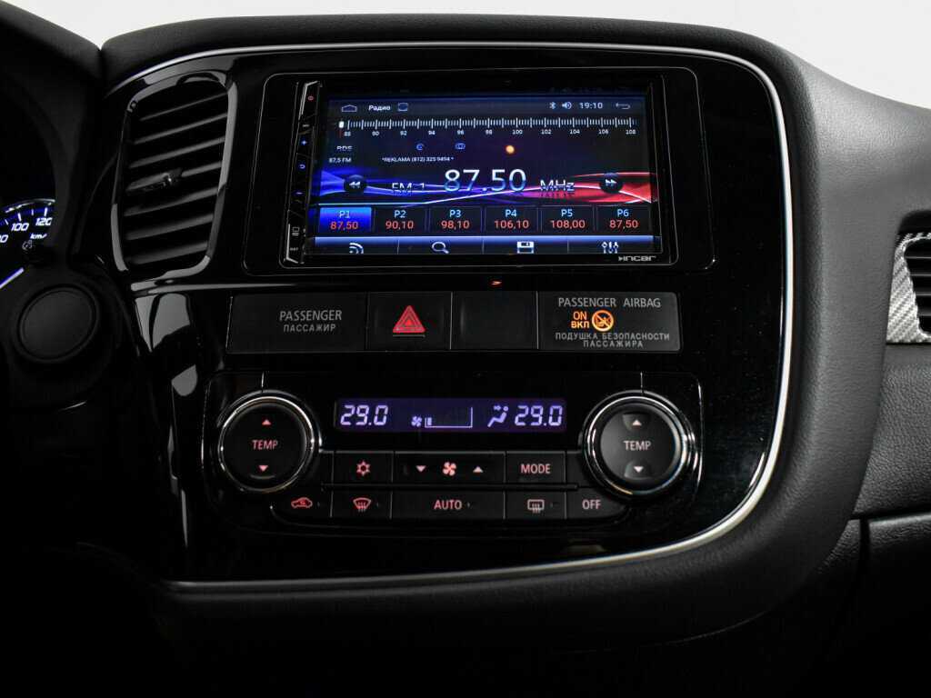 Mitsubishi Outlander, 2014 - Фото №15