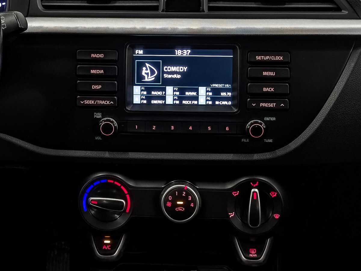 Kia Rio X-Line, 2020 - Фото №16