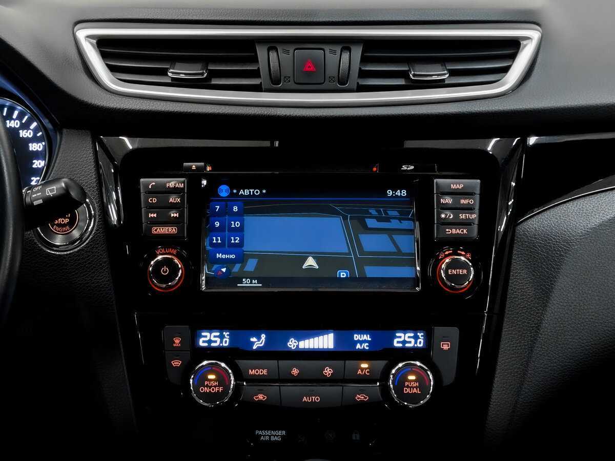 Nissan Qashqai, 2016 - Фото №14