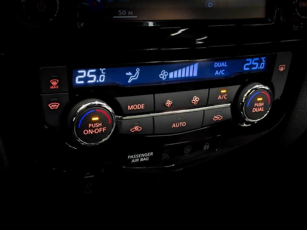 Nissan Qashqai, 2016 - Фото №27