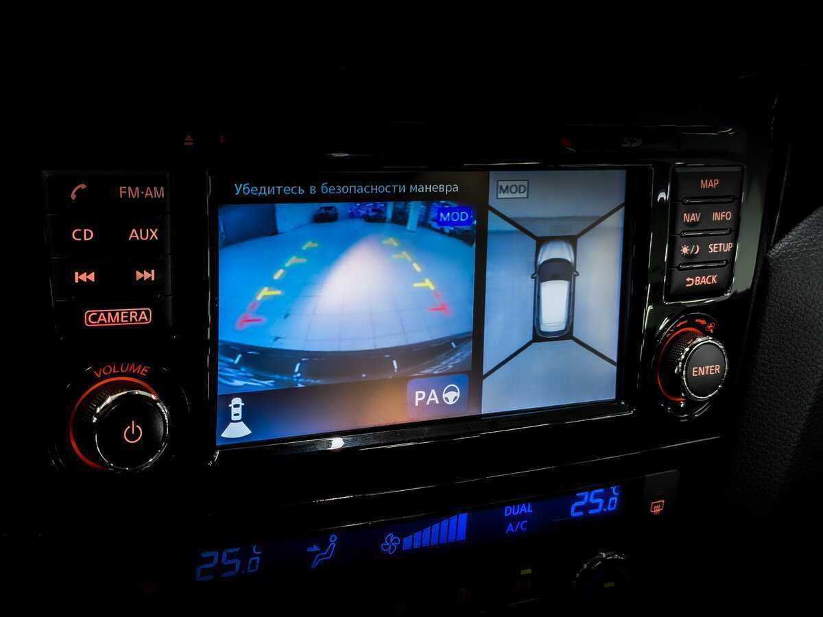 Nissan Qashqai, 2016 - Фото №28